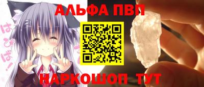 кристаллы Гусь-Хрустальный