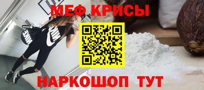 ешки Гусев