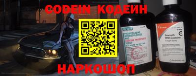 ешки Гусев