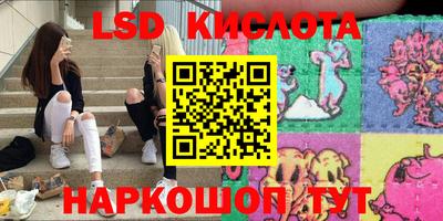 кристаллы Гусь-Хрустальный