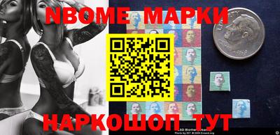 ешки Гусев