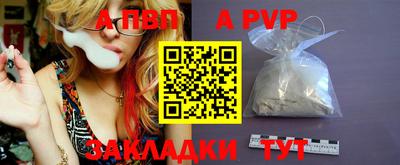кристаллы Гусь-Хрустальный