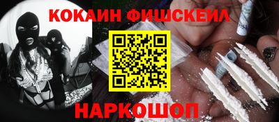 кристаллы Гусь-Хрустальный