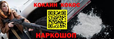 ешки Гусев