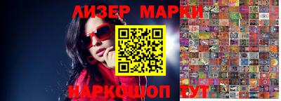 ешки Гусев