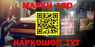 ешки Гусев