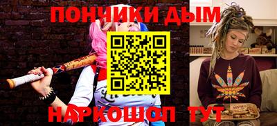 эйфоретик Тверь