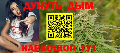 крисы Гусиноозёрск