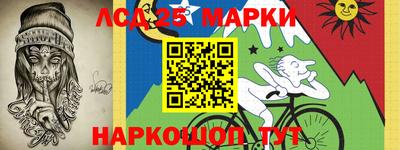 кристаллы Гусь-Хрустальный
