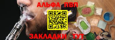 ешки Гусев
