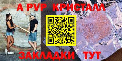 ешки Гусев