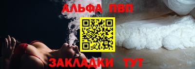 ешки Гусев
