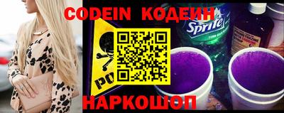 кристаллы Гусь-Хрустальный