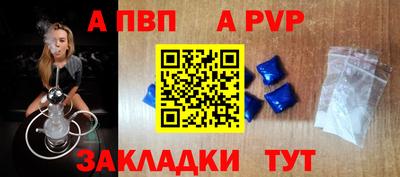 ешки Гусев
