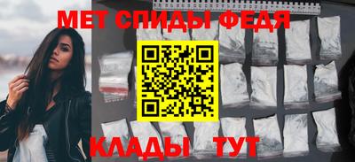 ПСИЛОЦИБИНОВЫЕ ГРИБЫ Тара