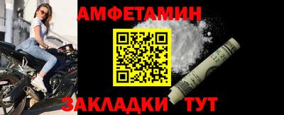ешки Гусев