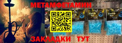 ешки Гусев