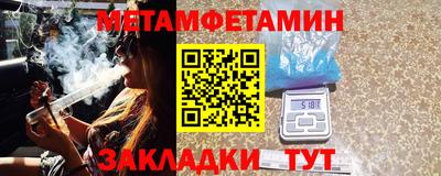 кристаллы Гусь-Хрустальный