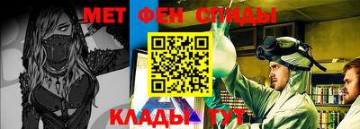 кристаллы Гусь-Хрустальный