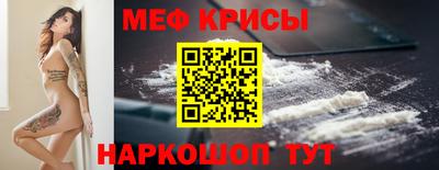 ешки Гусев