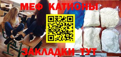 ешки Гусев